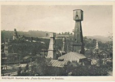 Powiększ zdjęcie Reprint kartki pocztowej z 1932 roku