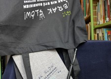 Przejdź do - Ekspozycja%20materiałów%20promocyjnych