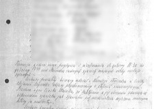 Powiększ zdjęcie Protokół z wizji lokalnej w Ochronce im. św. Wojciecha w Gorlicach sporządzony 15 kwietnia 1946 roku