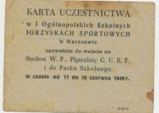 Powiększ zdjęcie Karta uczestnictwa w I Ogólnopolskich Szkolnych Igrzyskach Sportowych w Warszawie w 1949 roku