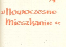 Powiększ zdjęcie Wpis pamiątkowy w kronice gorlickiej biblioteki z notatką o wystawie Tadeusza Łuczejki „Nowoczesne mieszkanie”