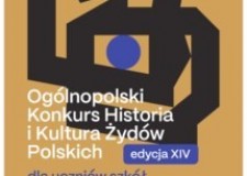 Przejdź do - Konkurs „Historia i Kultura Żydów Polskich”